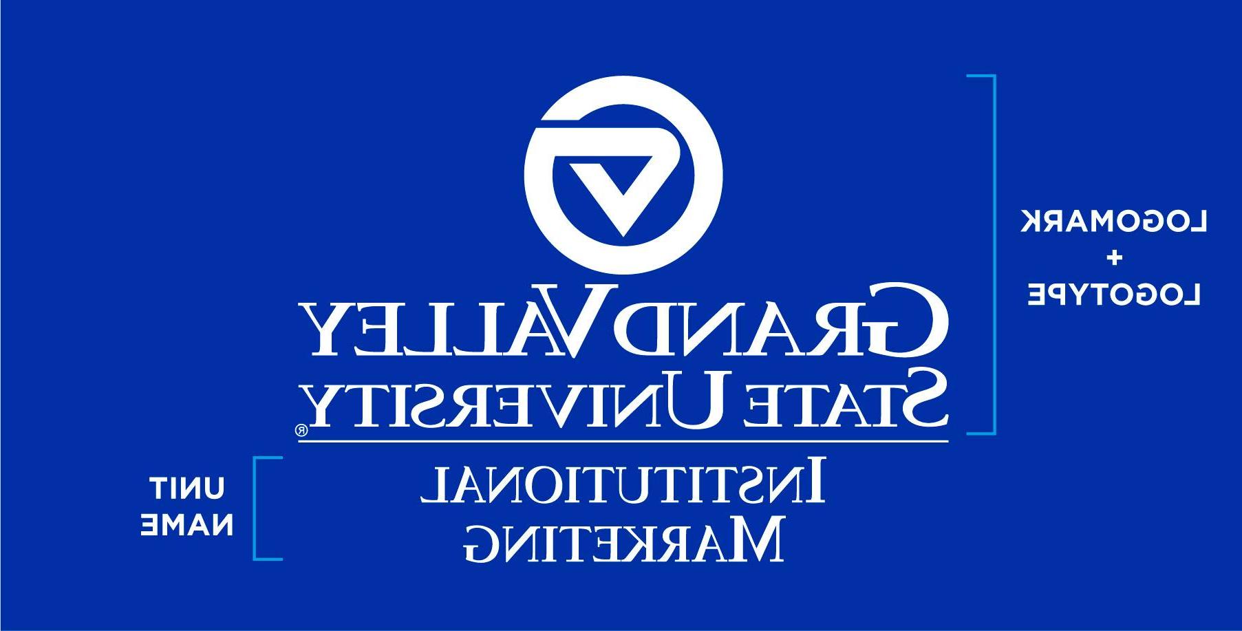 University Marketing combination logo